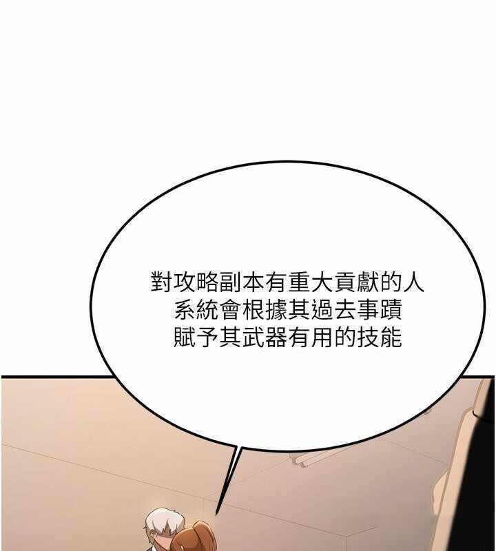 第49张