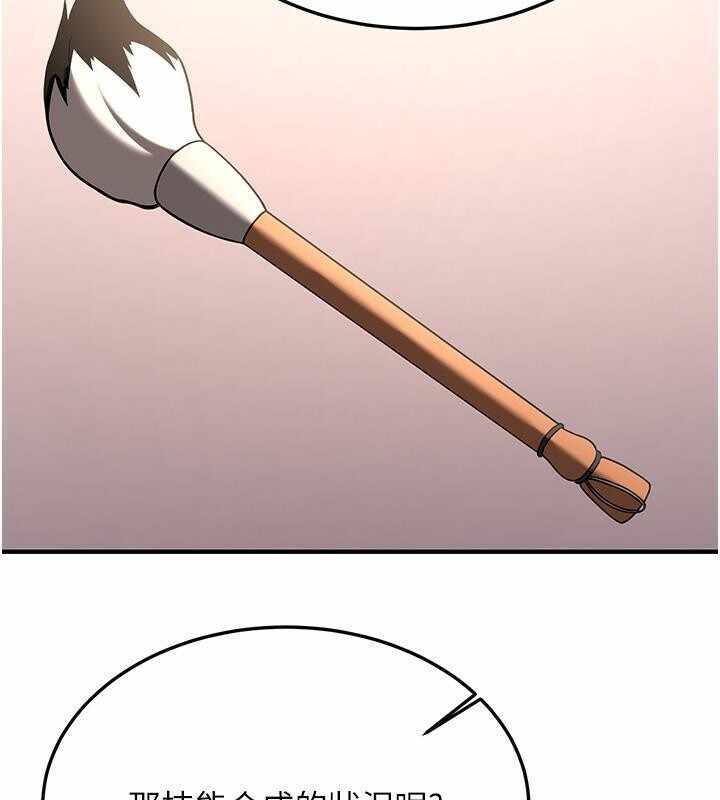 第60张