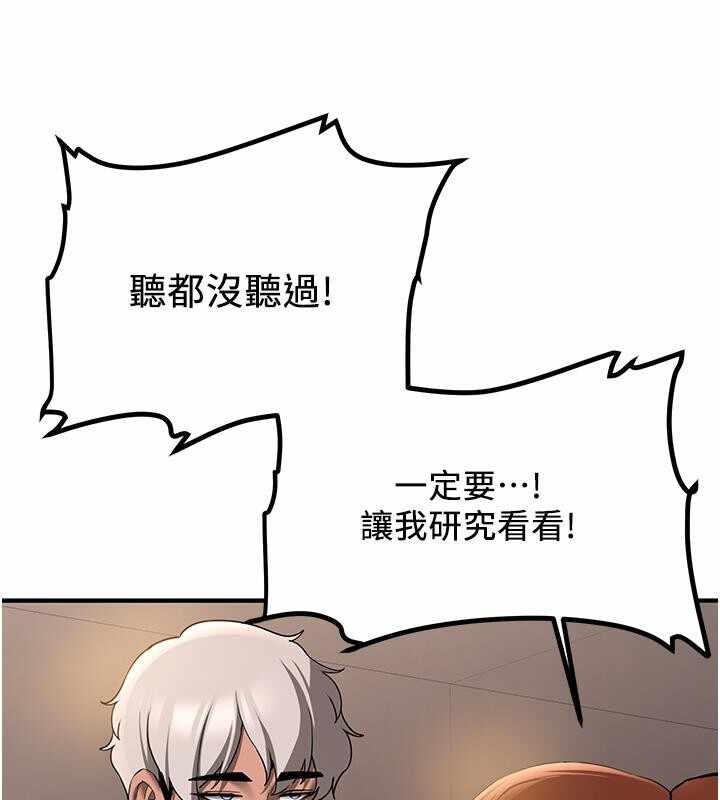 第70张