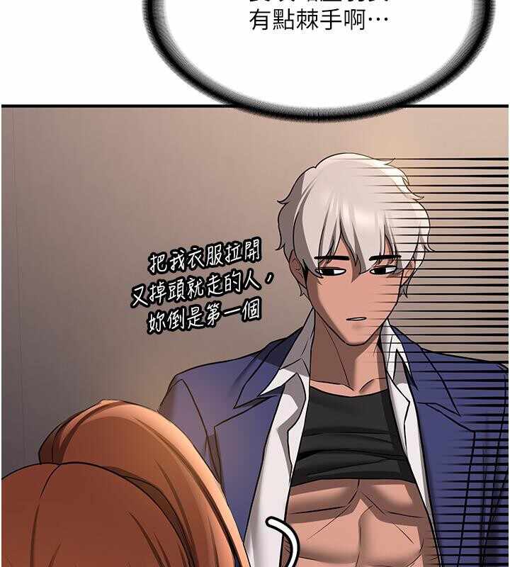 第88张