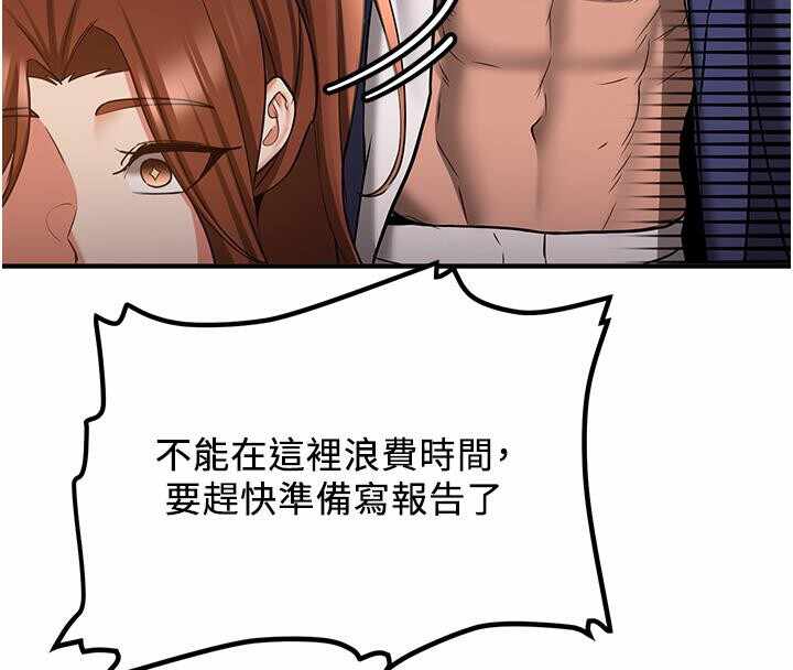 第91张