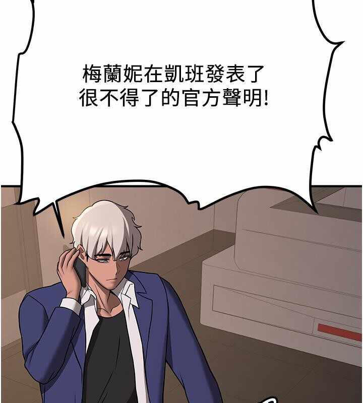 第114张