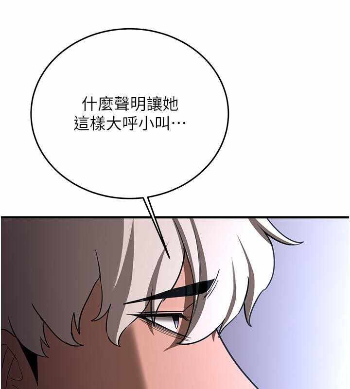 第121张