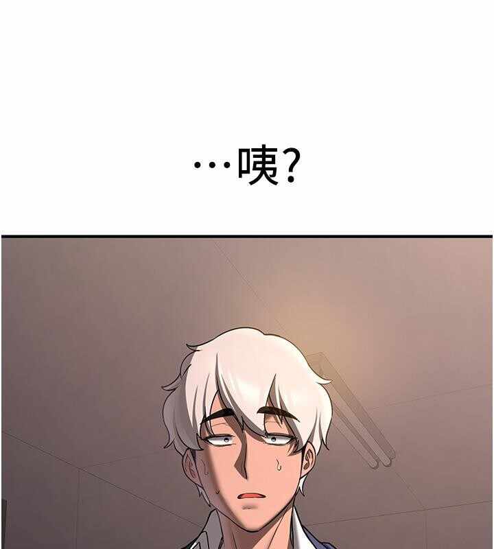 第161张
