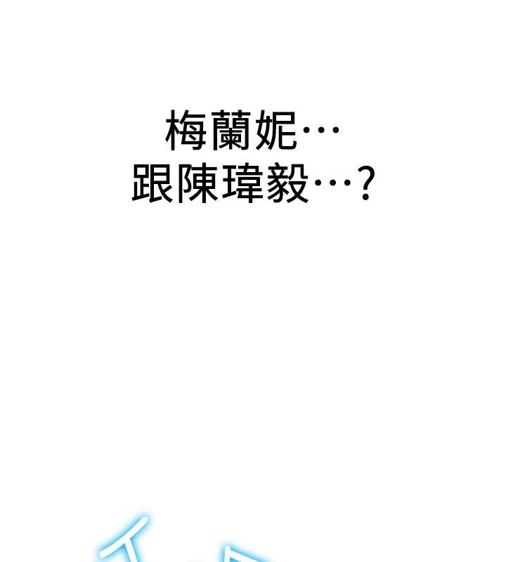 第168张