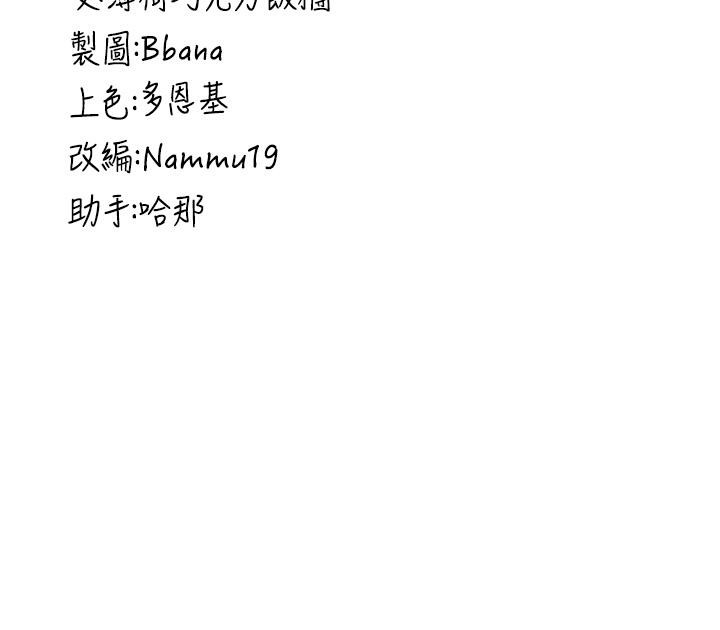 第178张