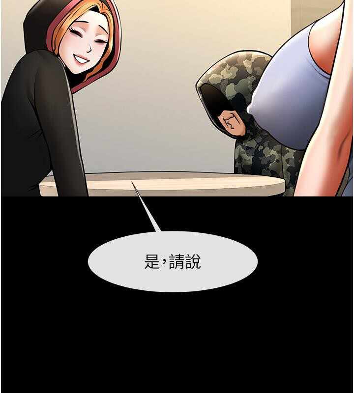 第4张
