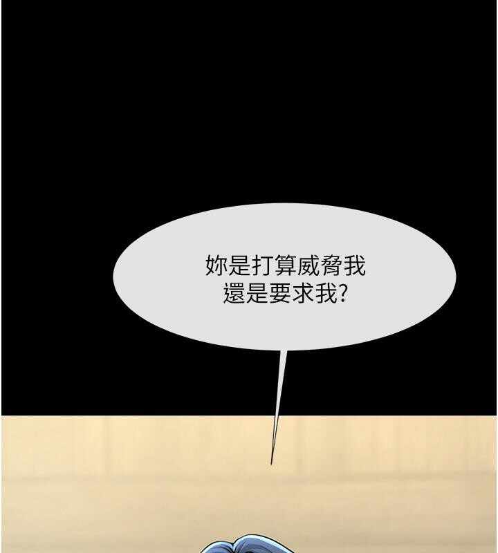 第7张