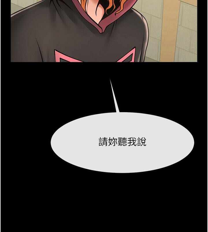 第35张