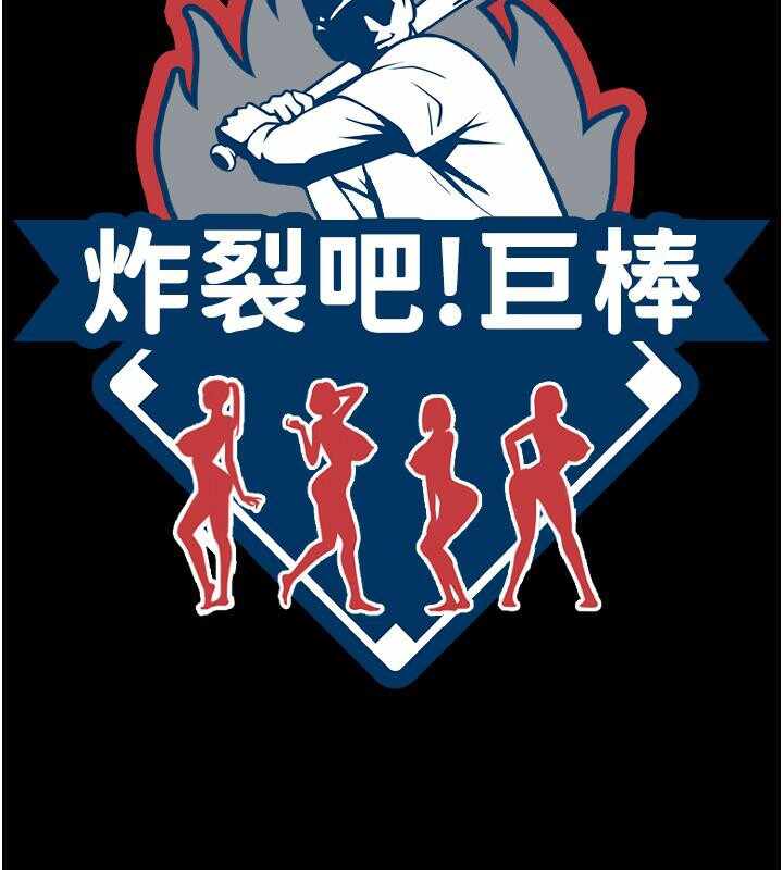 第43张