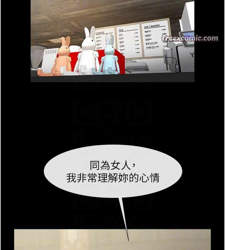 第54张