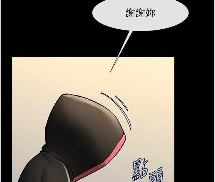 第60张