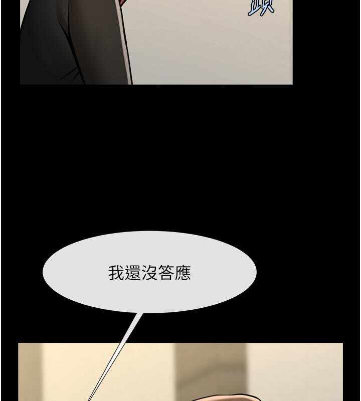 第62张