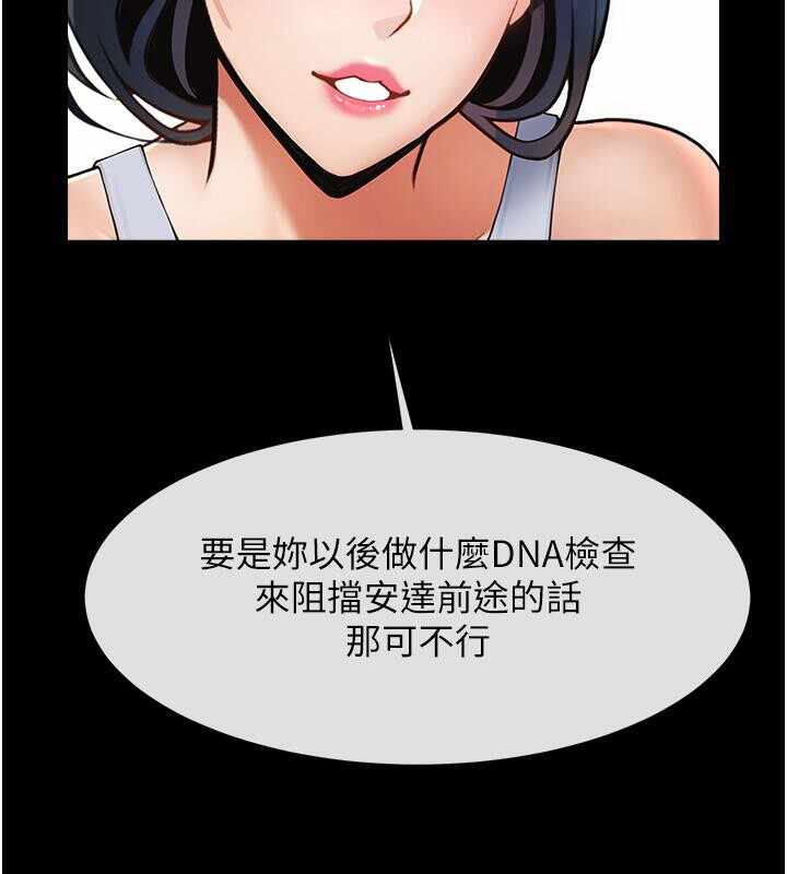 第72张