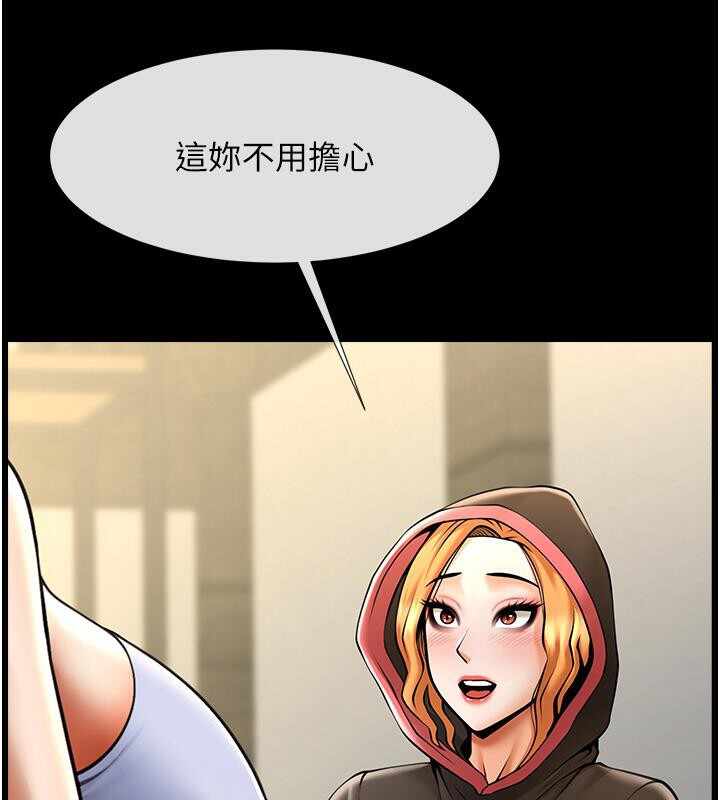 第74张