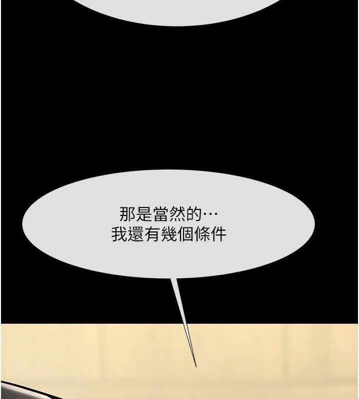 第79张