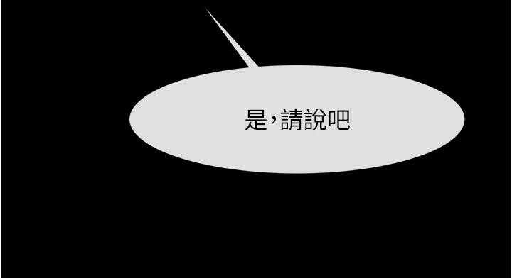 第83张