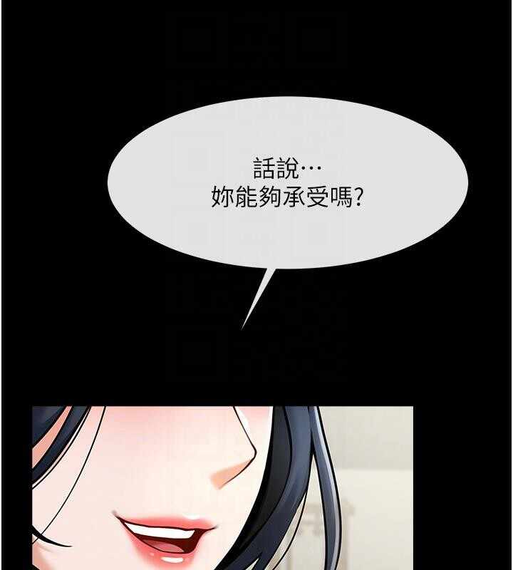 第84张