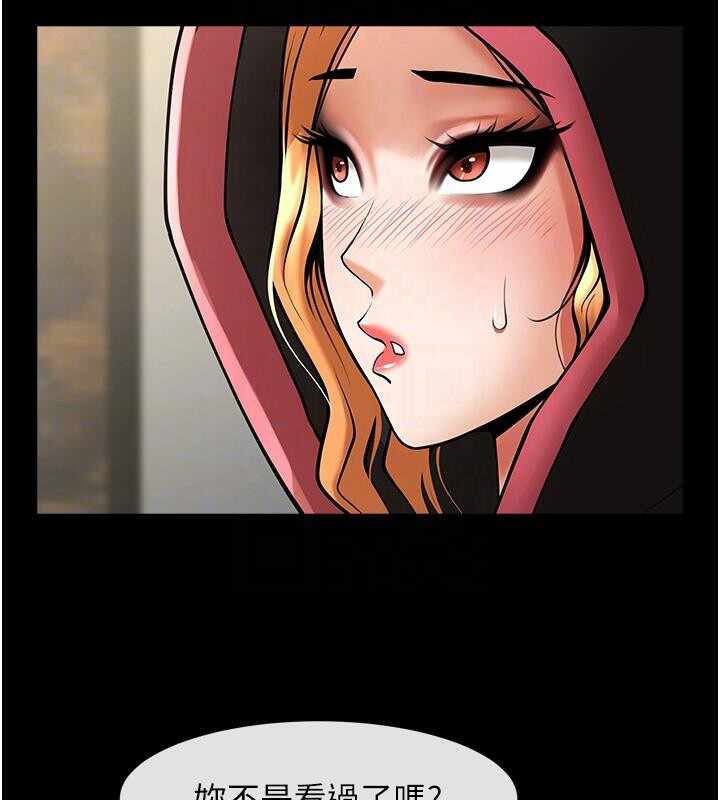 第89张