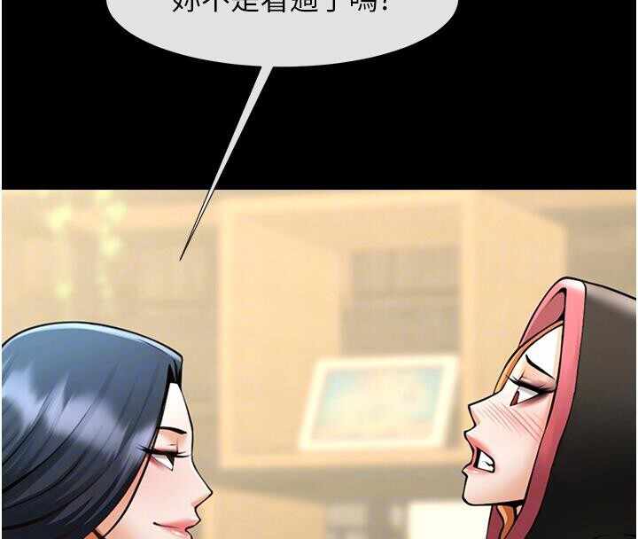 第91张