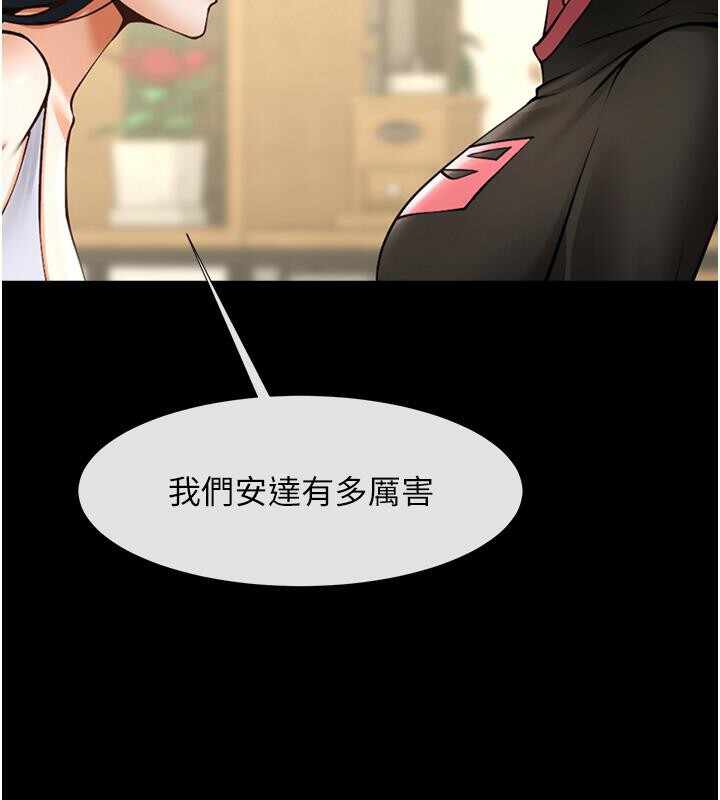 第92张