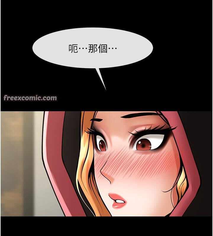 第94张