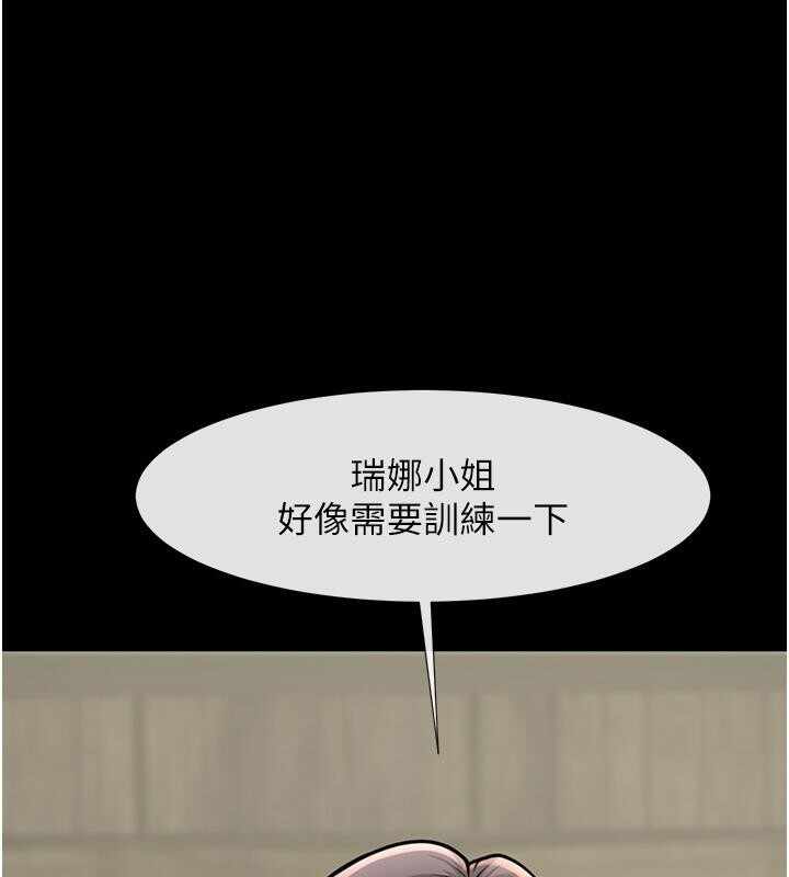 第99张