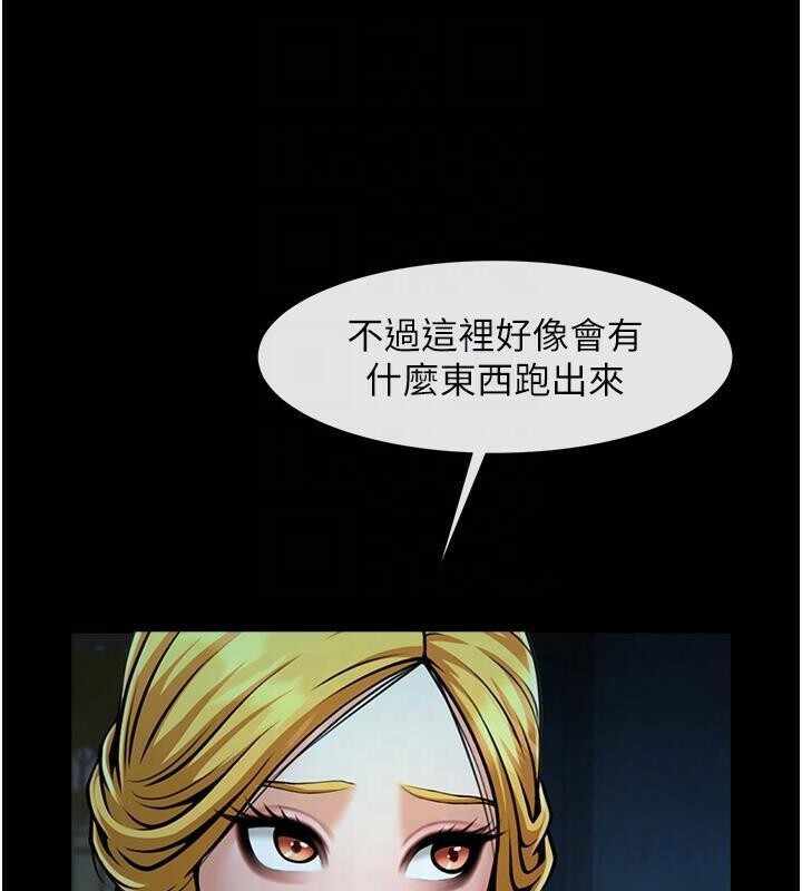 第110张