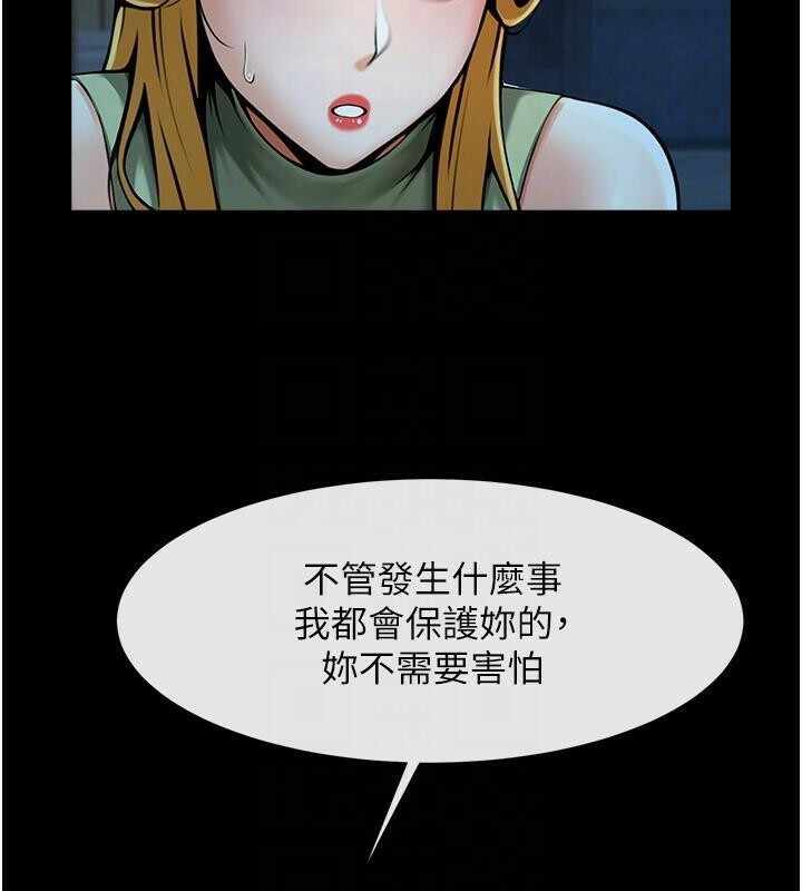 第112张