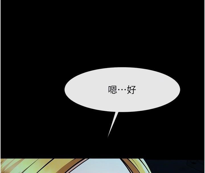 第117张