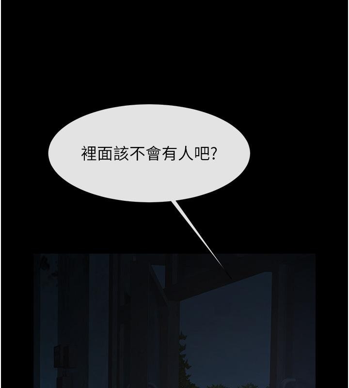 第121张
