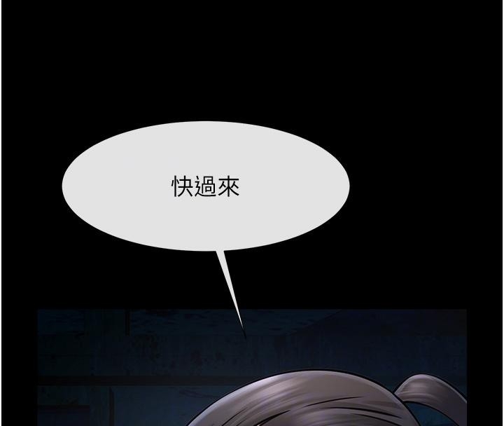 第136张