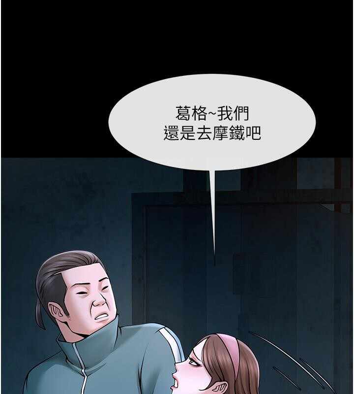 第140张