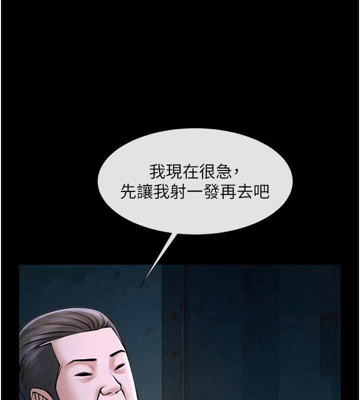 第144张