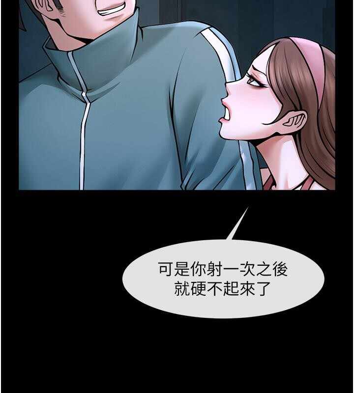 第146张