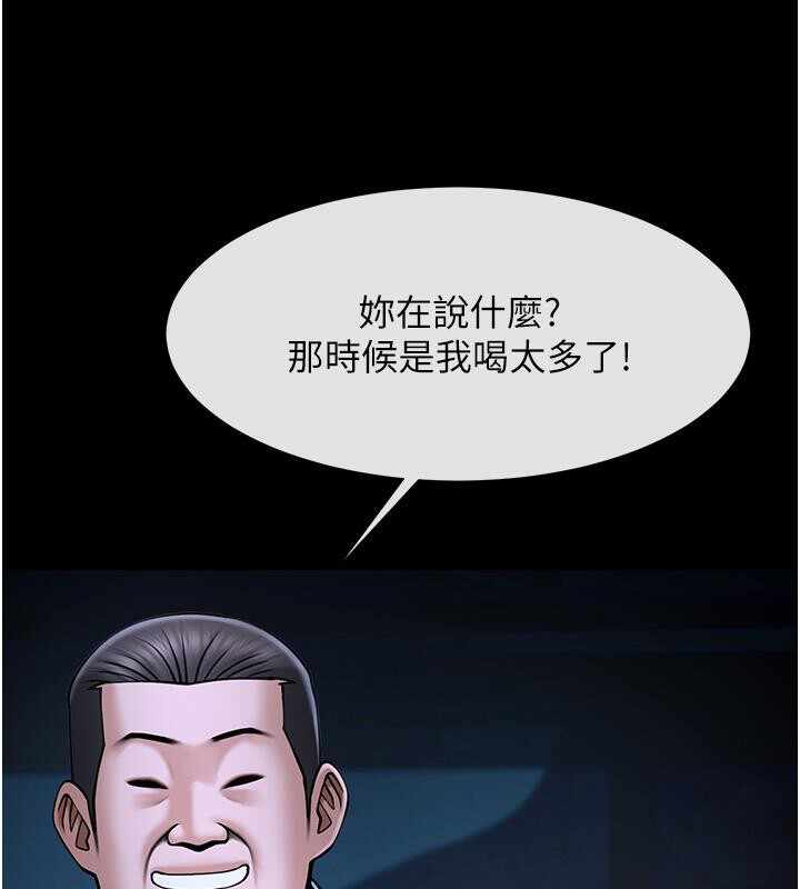 第148张