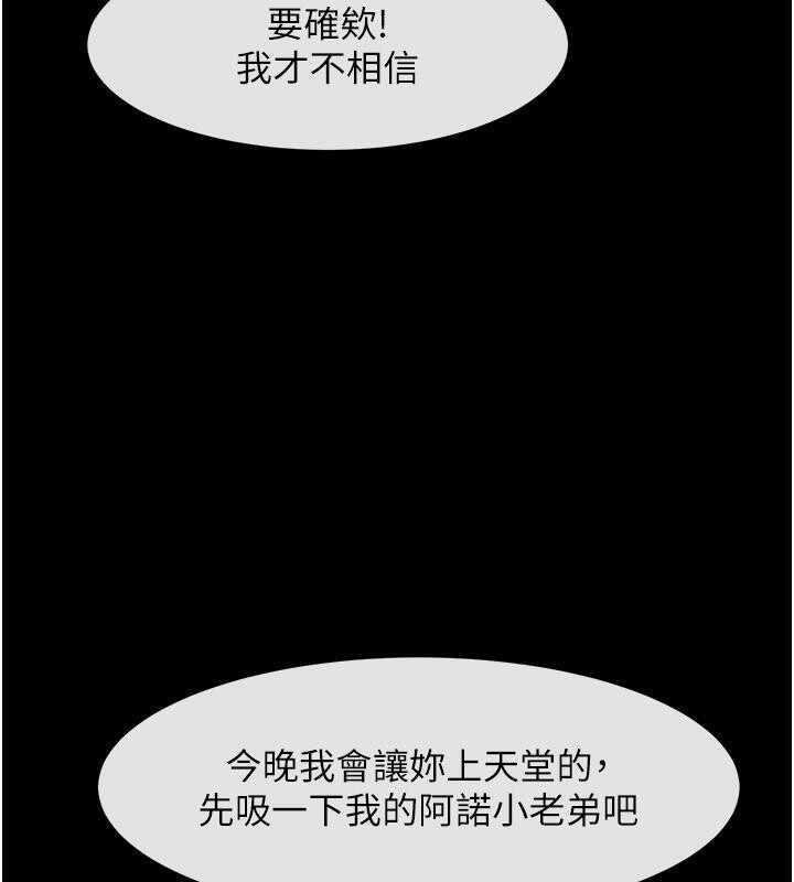 第152张