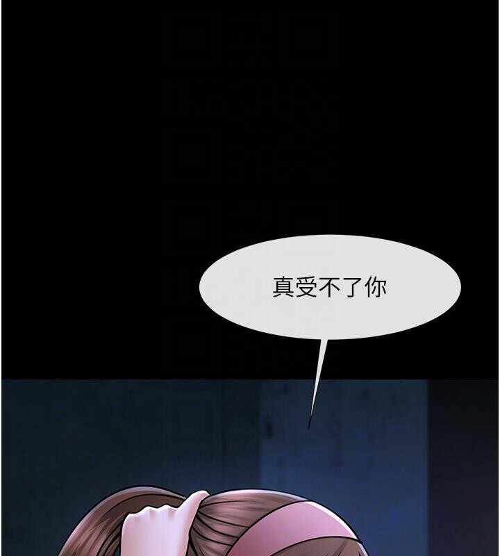 第159张