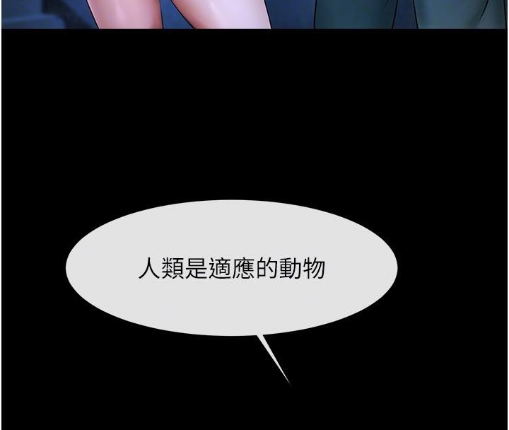 第165张