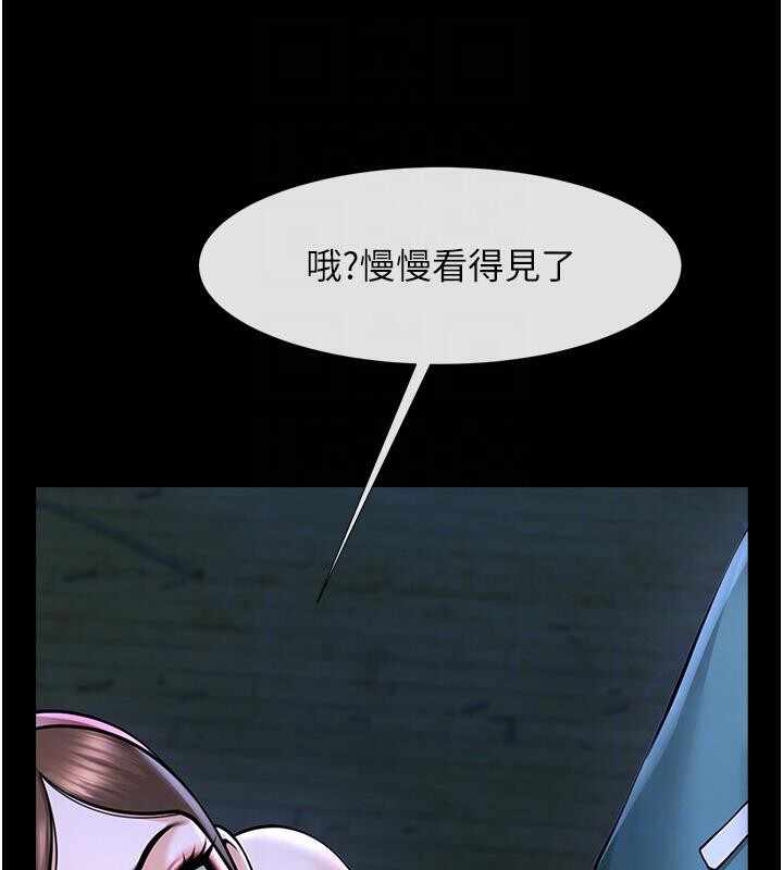 第171张