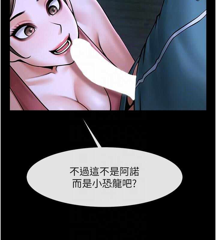 第2张