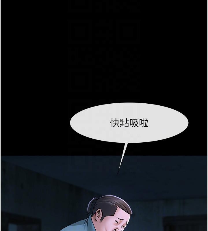 第6张