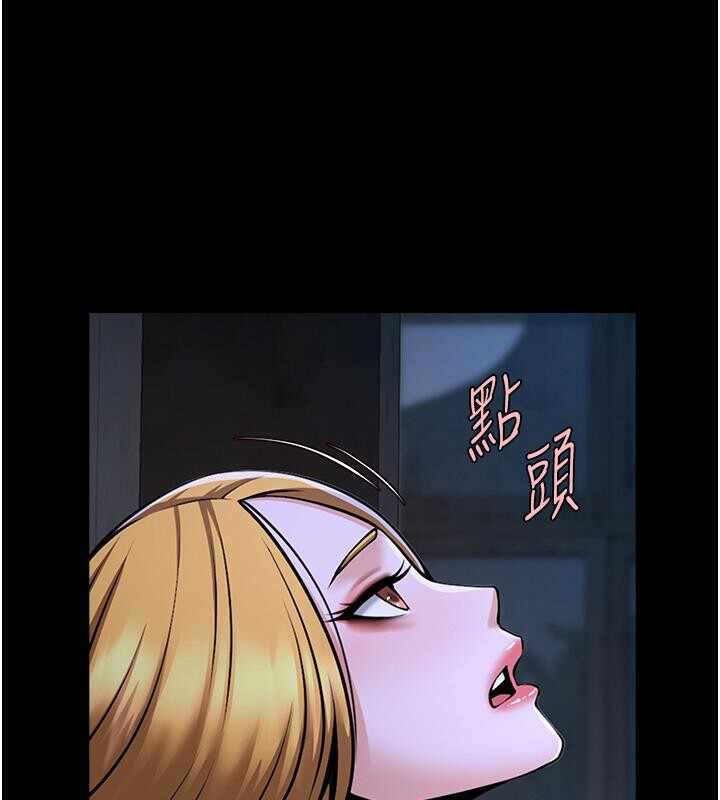 第36张