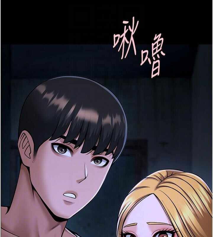 第40张