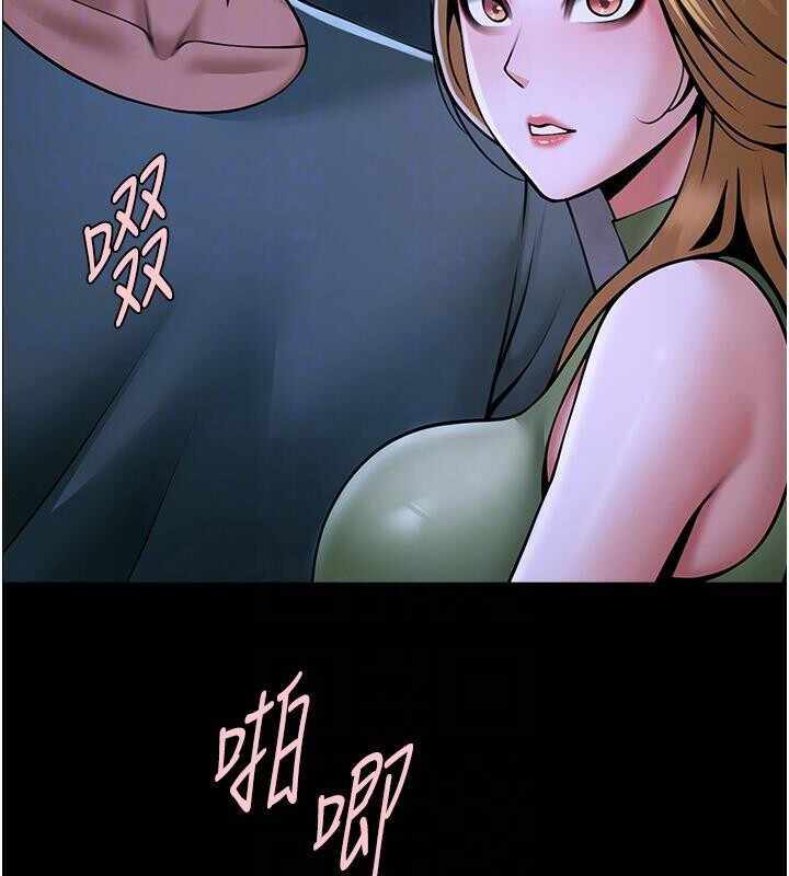 第44张