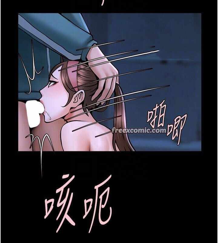 第46张