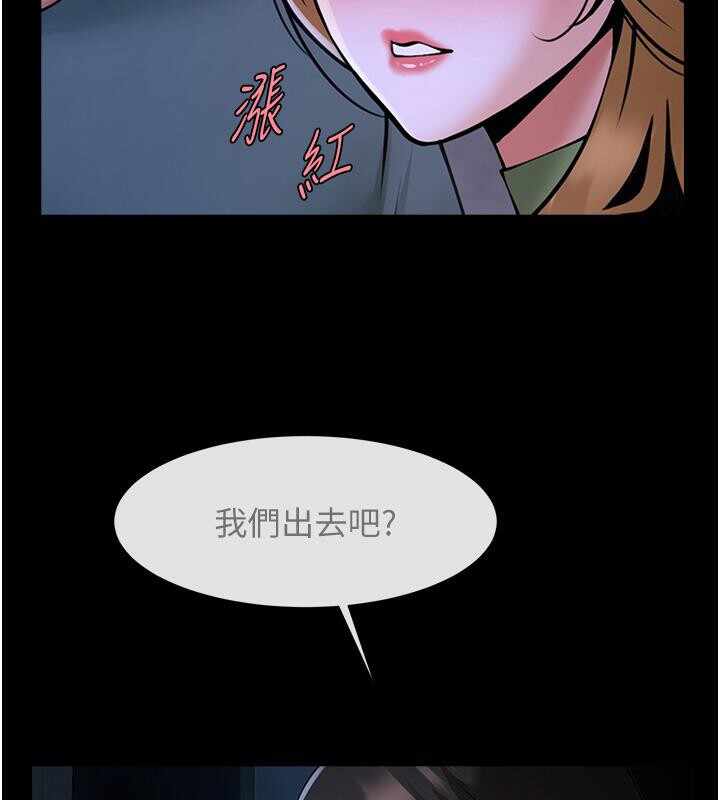 第52张