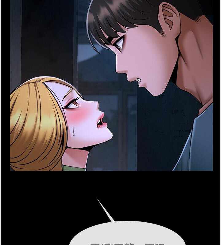 第57张