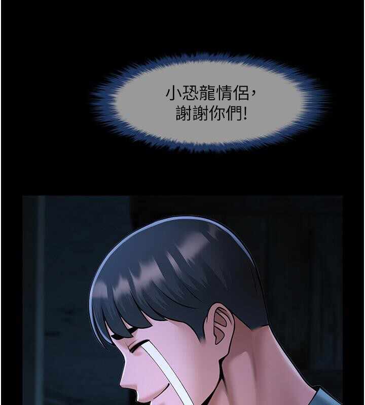 第73张