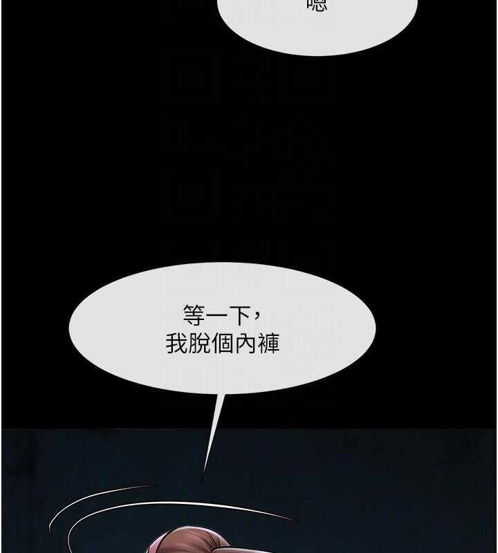 第82张